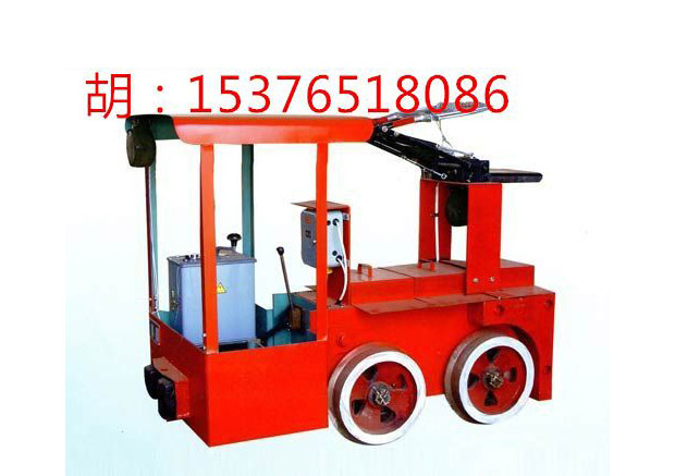1.5噸架線式電機(jī)車(chē).jpg
